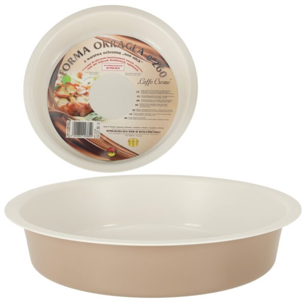 Blacha do pieczenia tortownica forma okrągła do tortów tart guiche 26cm brązowa - obrazek 6
